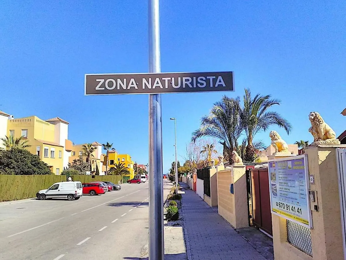Vera Natura Apartamento Azahar Spain